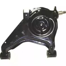 Рычаг независимой подвески колеса, подвеска колеса BIRTH купить