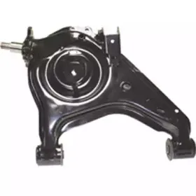 Рычаг независимой подвески колеса, подвеска колеса BIRTH купить