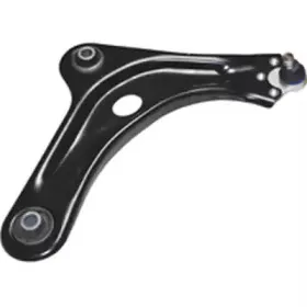 Рычаг независимой подвески колеса, подвеска колеса BIRTH купить