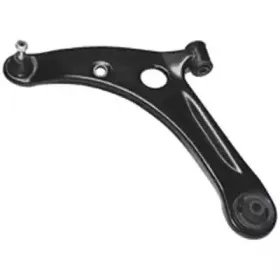 Рычаг независимой подвески колеса, подвеска колеса BIRTH купить