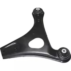 Рычаг независимой подвески колеса, подвеска колеса BIRTH купить