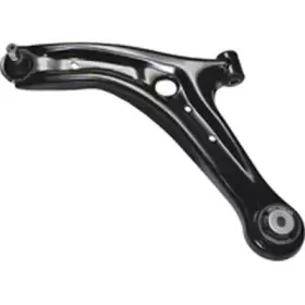 Рычаг независимой подвески колеса, подвеска колеса BIRTH купить