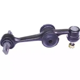 Рычаг независимой подвески колеса, подвеска колеса BIRTH купить