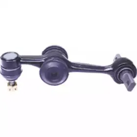 Рычаг независимой подвески колеса, подвеска колеса BIRTH купить