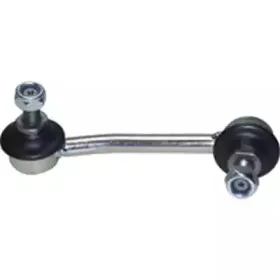 Тяга / стойка, стабилизатор BIRTH купить