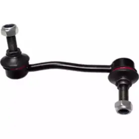 BS5029  Original Birth - Тяга стабілізатора BIRTH купить