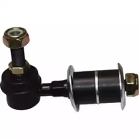 BX0070  Original Birth - Тяга стабілізатора BIRTH купить