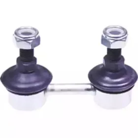 Тяга / стойка, стабилизатор BIRTH купить