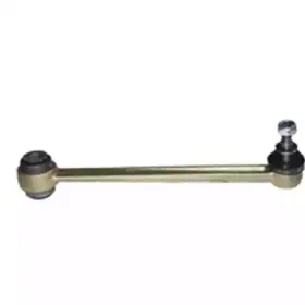 BX0721  Original Birth - Важіль підвіски BIRTH купить