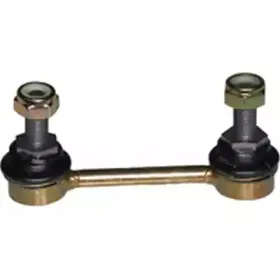 BX3541  Original Birth - Тяга стабілізатора BIRTH купить