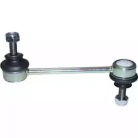 BX5028  Original Birth - Тяга стабілізатора BIRTH купить