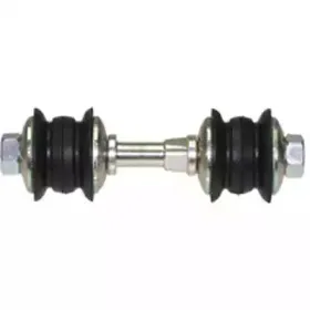 Тяга / стойка, стабилизатор BIRTH купить