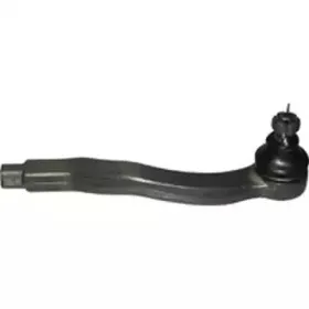 Наконечник поперечной рулевой тяги BIRTH купить