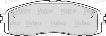 Комплект тормозных колодок, дисковый тормоз VALEO купить