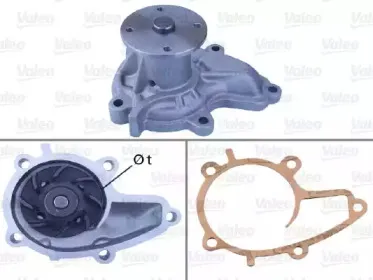 Водяной насос VALEO купить