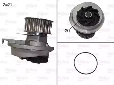 Водяной насос VALEO купить