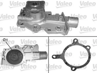 Водяной насос VALEO купить
