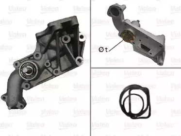 Водяной насос VALEO купить