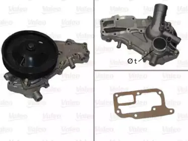 Водяной насос VALEO купить