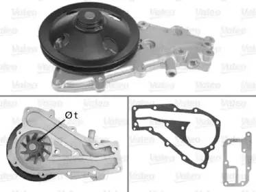 Водяной насос VALEO купить