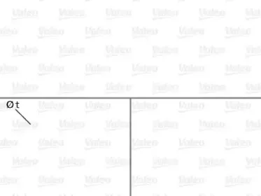 Водяной насос VALEO купить