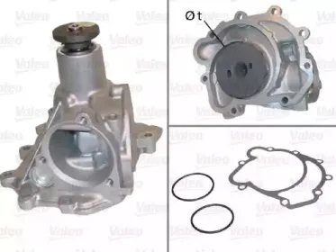 Водяной насос VALEO купить