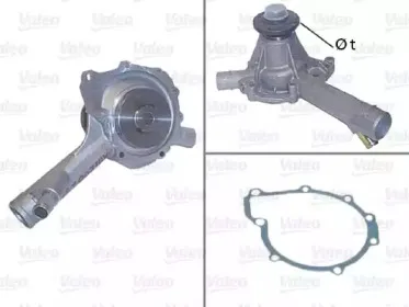 Водяной насос VALEO купить
