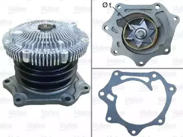 Водяной насос VALEO купить