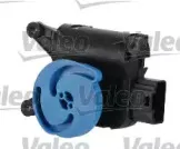 Регулировочный элемент, смесительный клапан VALEO купить