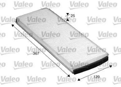 Фильтр, воздух во внутренном пространстве VALEO купить