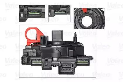 Витая пружина, подушка безопасности VALEO купить