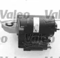 Стартер VALEO купить