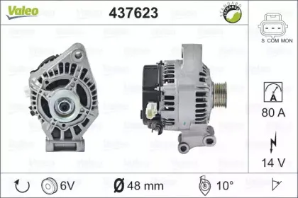 Генератор VALEO купить