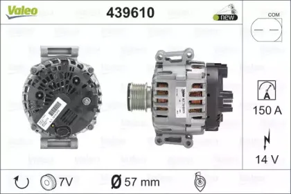 Генератор VALEO купить
