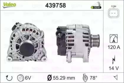 Генератор VALEO купить