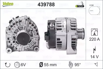 Генератор VALEO купить