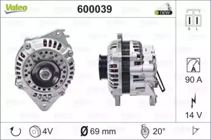 Генератор VALEO купить