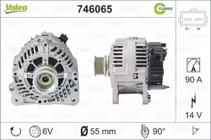 Генератор VALEO купить