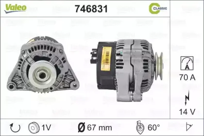 Генератор VALEO купить