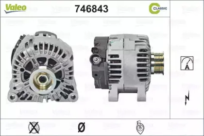 Генератор VALEO купить
