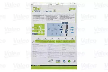 Фильтр, воздух во внутренном пространстве VALEO купить