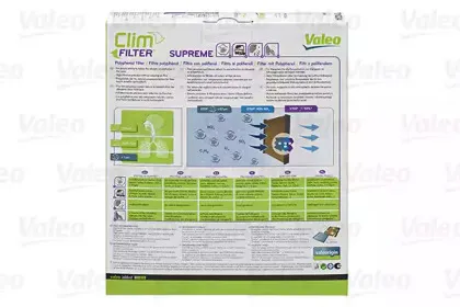 Фильтр, воздух во внутренном пространстве VALEO купить