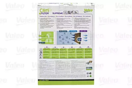 Фильтр, воздух во внутренном пространстве VALEO купить