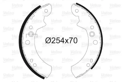 Комплект тормозных колодок VALEO купить