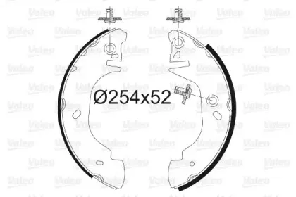 Комплект тормозных колодок VALEO купить