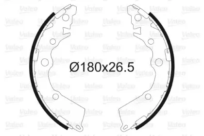 Комплект тормозных колодок VALEO купить