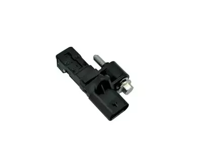 Датчик импульсов BOUGICORD купить