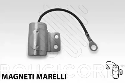 Конденсатор, система зажигания BOUGICORD купить