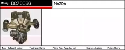 Тормозной суппорт REMY купить