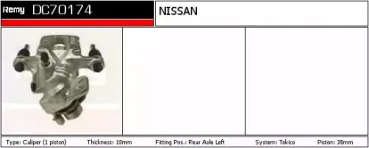 Тормозной суппорт REMY купить